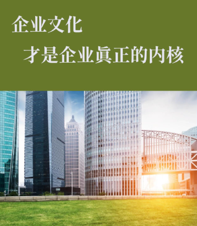 野槐花园艺产品在市政绿化项目中的应用案例分享